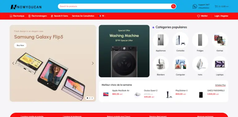 NowYouCan project showcase on desktop and mobile